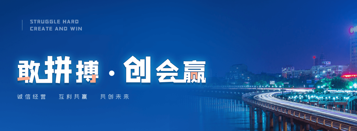 获嘉火焰南天竹